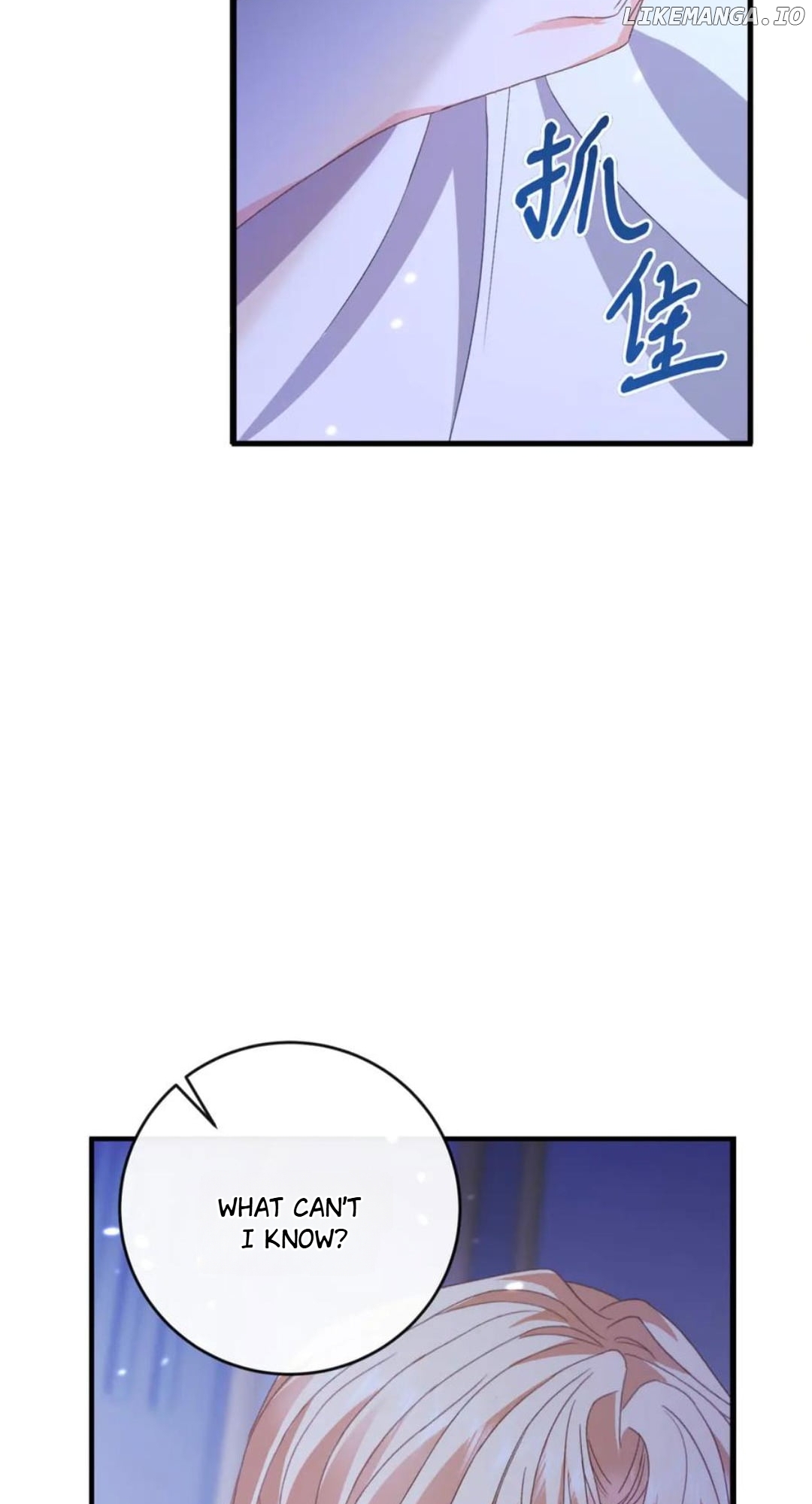 The Duchess Goes Crazy Once A Day Chapter 18 - page 41